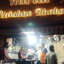 Kartar Vaishno Dhaba