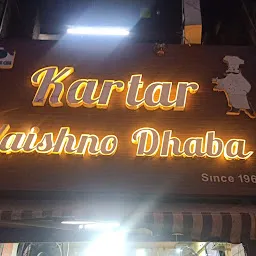 Kartar Vaishno Dhaba