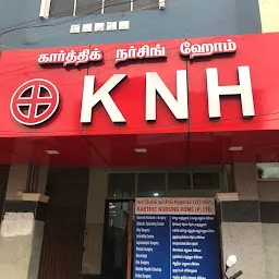 Karthic Nursing home