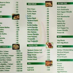 Karthigeya Restaurant