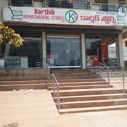 Karthik Departmental Stores