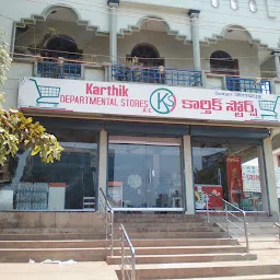 Karthik Departmental Stores