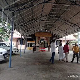 Karthika Kalyana Mandapam