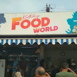 KARTHIKEYA FOOD WORLD