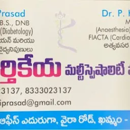 Karthikeya Multi Speciality Hospital Dr. B. K. Prasad