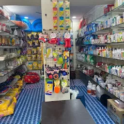 Karthikeya Vet N Pet Cinic&Store