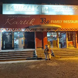 Kartik Family Restaurant