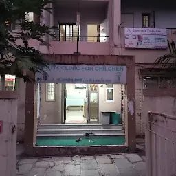 Kartik Hospital Chinchwad