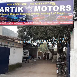 Kartik Motors