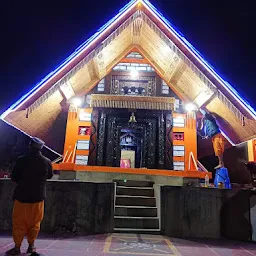 Kartik Swami Temple