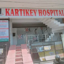 kartikey hospital