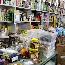 Kartikeya Pachari & Pooja Stores