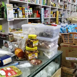 Kartikeya Pachari & Pooja Stores
