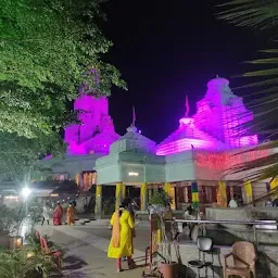 Karuna Dham Temple