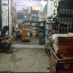 Karuna Gas Repairing Shop Shop No 2