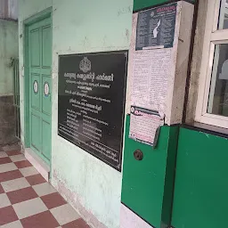 Karunya Community Pharmacy