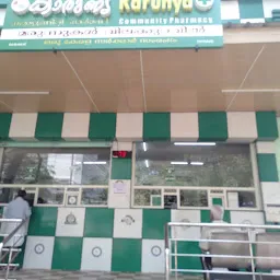 Karunya Community Pharmacy