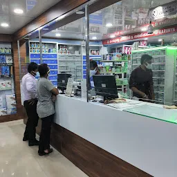 Karunya Pharmacy And Surgicals