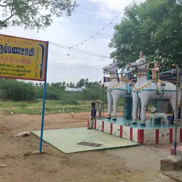 Karuppanasamy Kunjayamman Temple