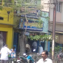 Karuppuswamy Stores