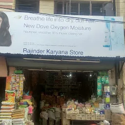 Karyana Store