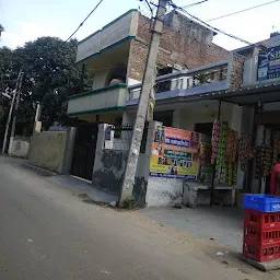 Karyana Store
