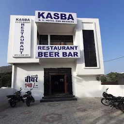 KASBA BAR