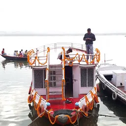 Kashi Boat Booking
