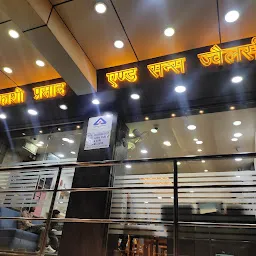 Kashi Prasad & Sons Jewellers