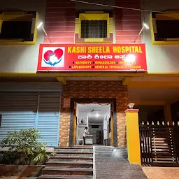 Kashi Sheela Hospital