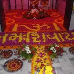 Kashi Vishwanath Mahadev Mandir
