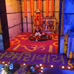 Kashi Vishwanath Mahadev Mandir