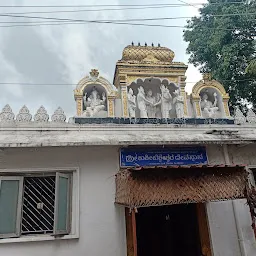 Kashi Vishweshwara Swamy Temple