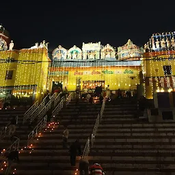 KASHIKAM KAUTISHWAR Temple