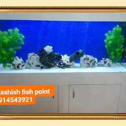 Kashish fish point