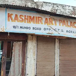 KASHMIR ART PALACE