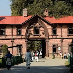 Kashmir Government Arts Emporium