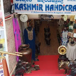 Kashmir Handicrafts