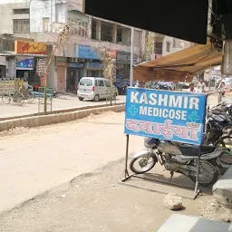 Kashmir Medicose