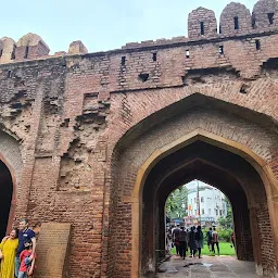 Kashmiri Gate