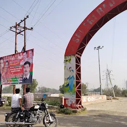 Kashmiri Veg Corner