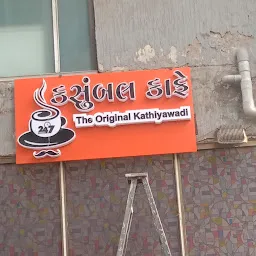 Kashumbal cafe