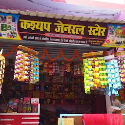 Kashyap General Store