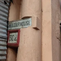 Kasim Bazar Rajbari