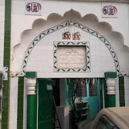 Kasoori Dargah