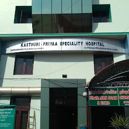 Kasthuri Priyaa Speciality Hospital