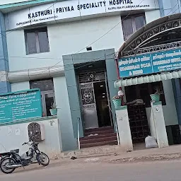 Kasthuri Priyaa Speciality Hospital