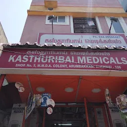 Kasthuribai Medicals