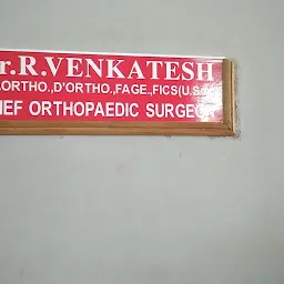 Kasturba Orthopaedic Hospital