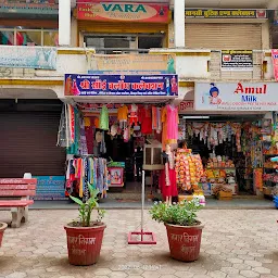 Kasturi Arcade